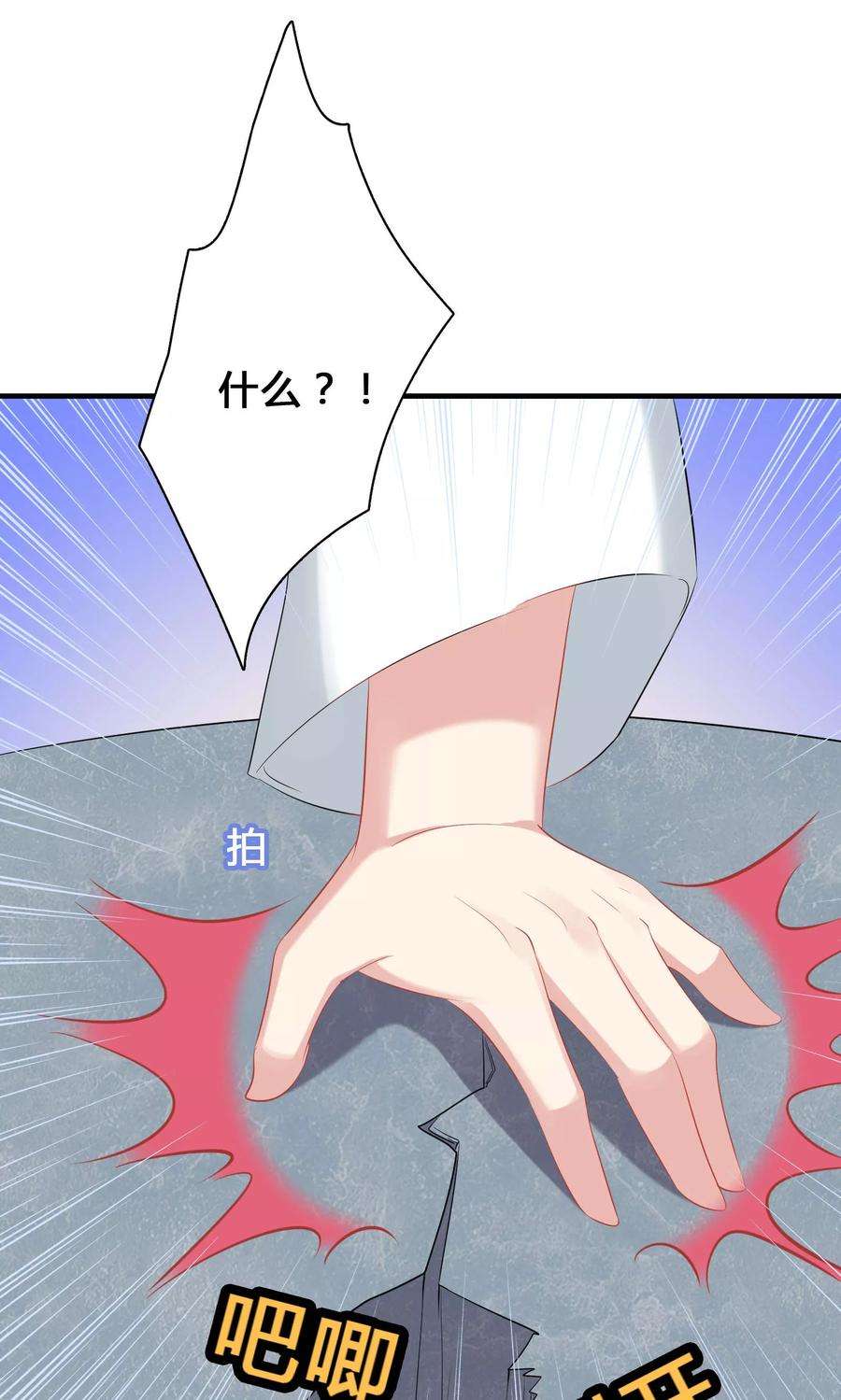 10.jpg