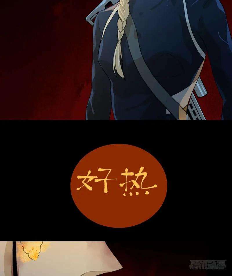 38.jpg