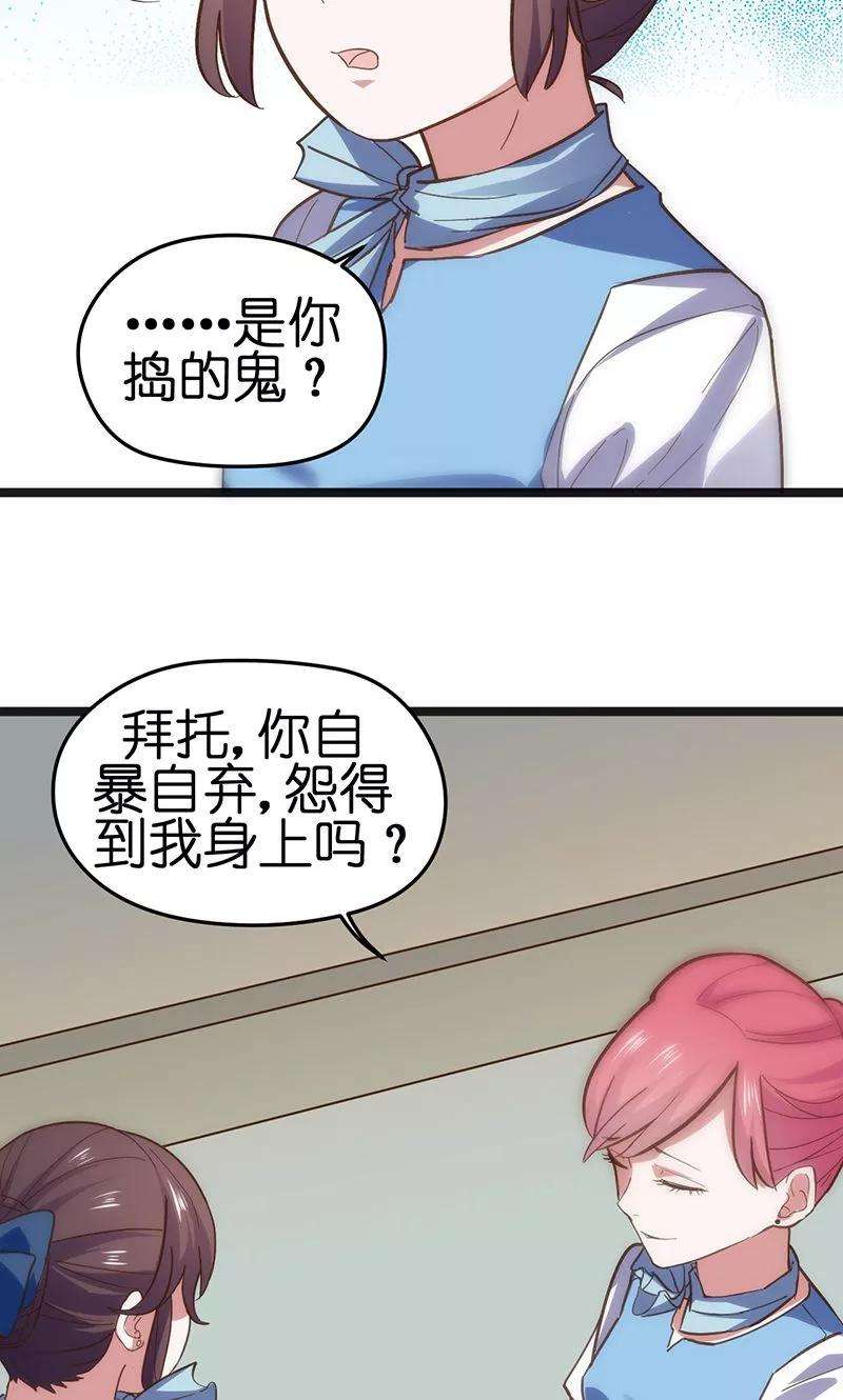 73.jpg