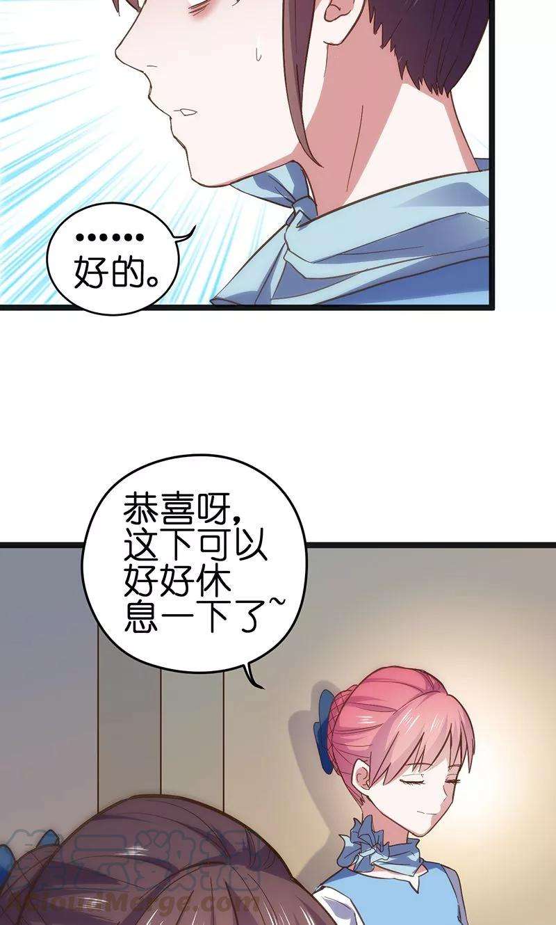 71.jpg