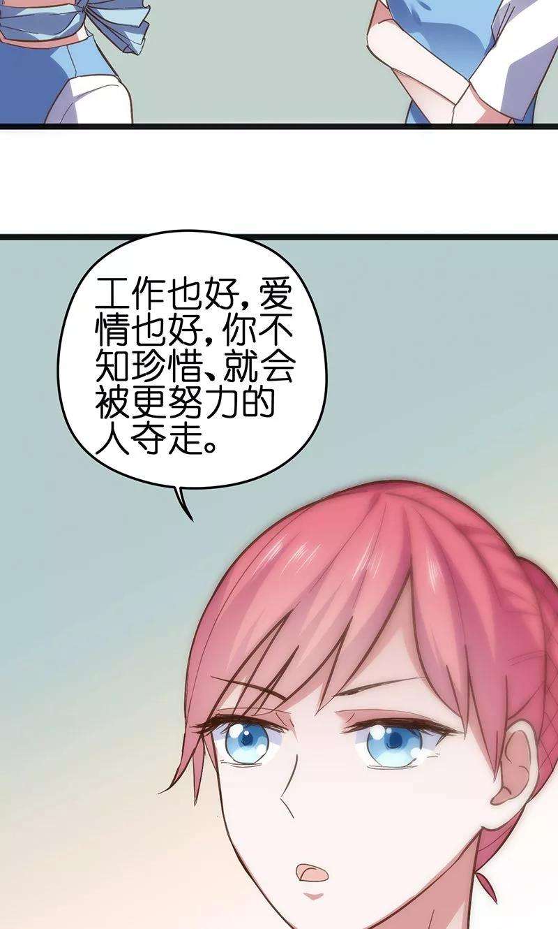 74.jpg