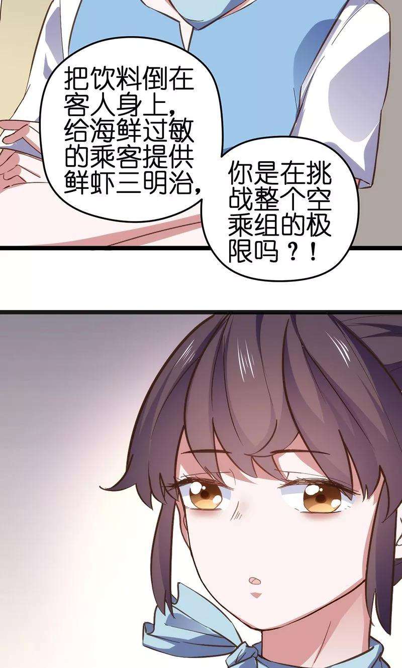 66.jpg