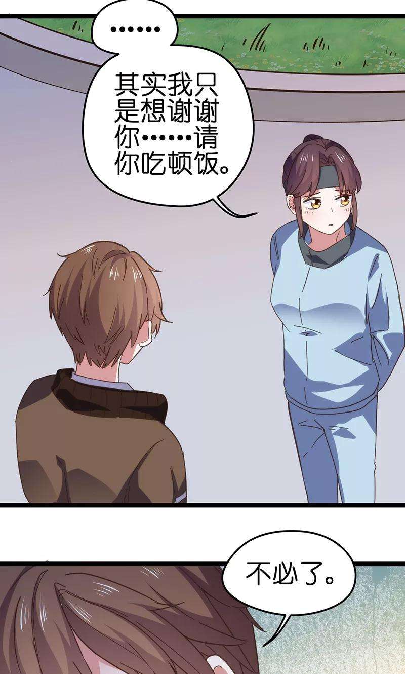29.jpg