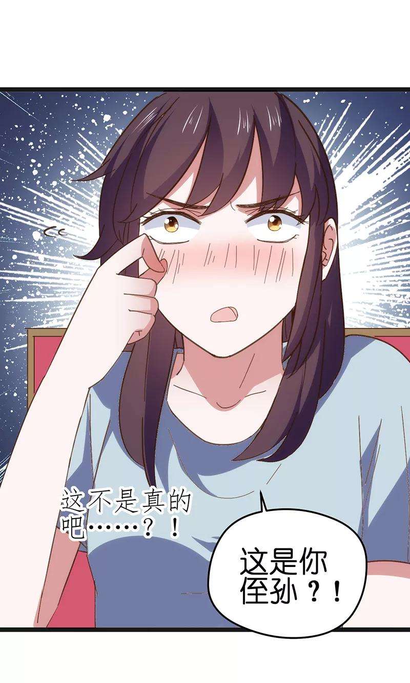 23.jpg