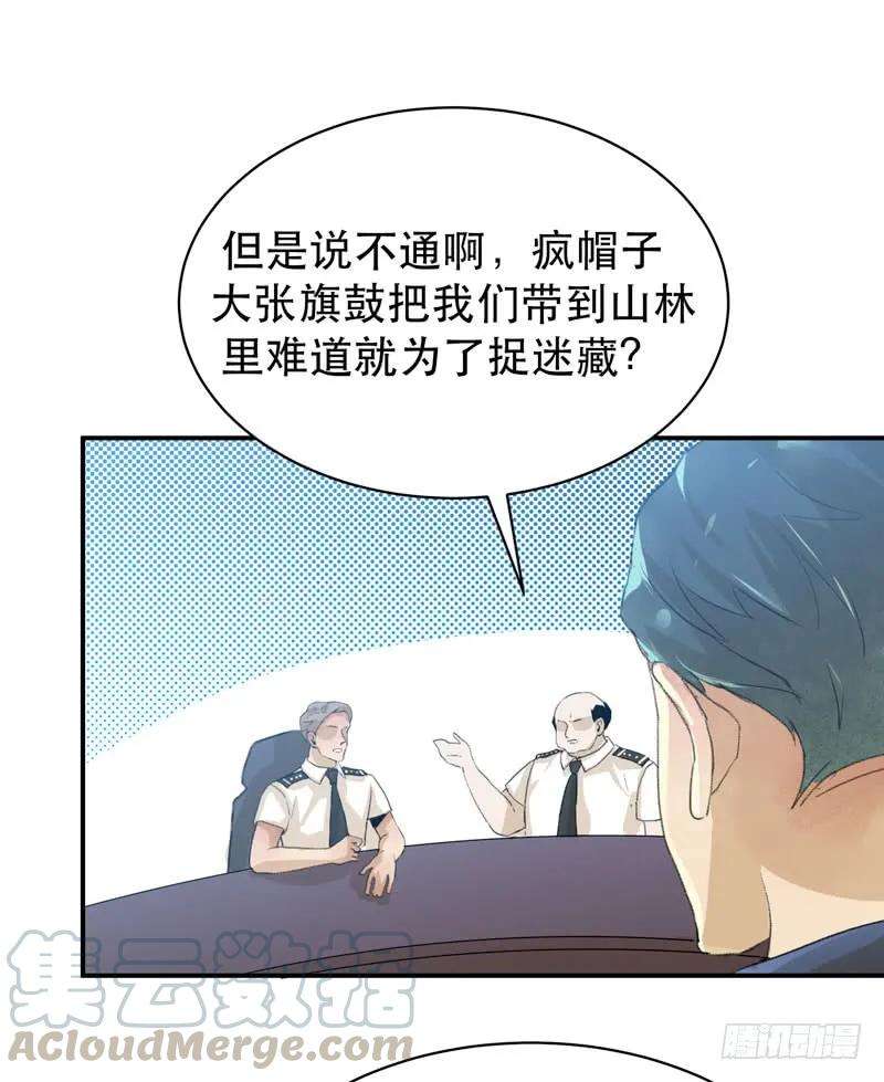 21.jpg
