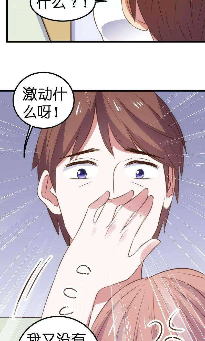23.jpg