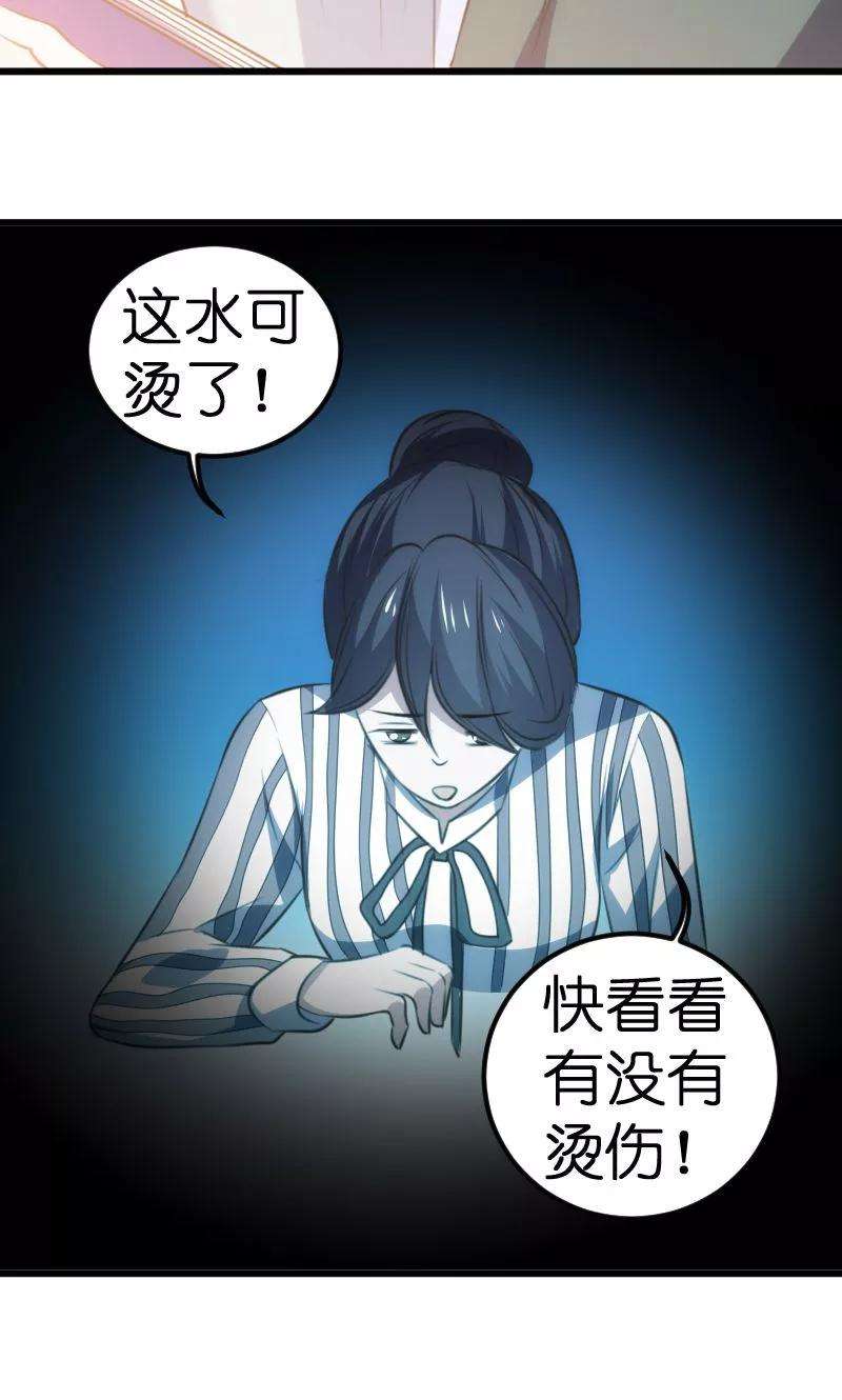 29.jpg