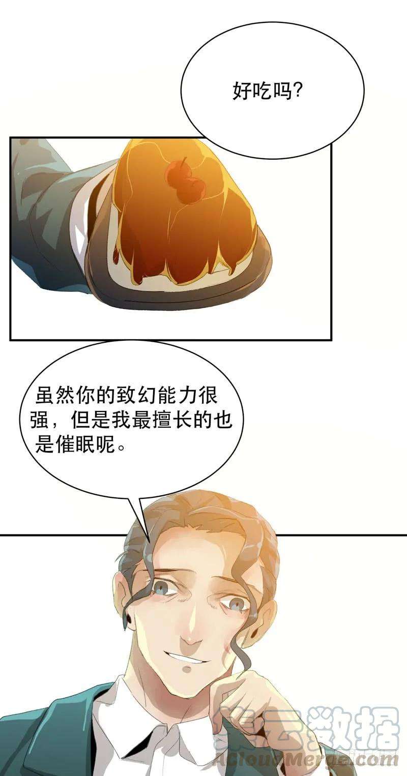 53.jpg
