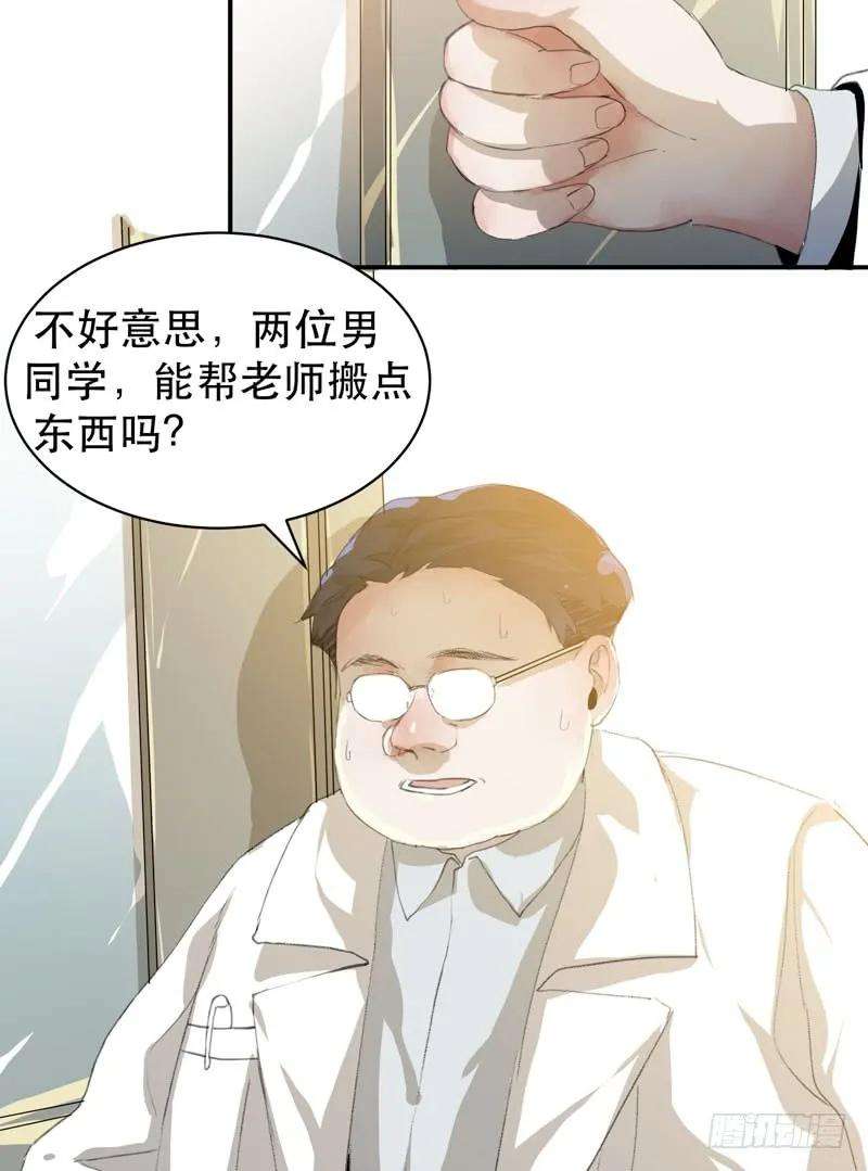 54.jpg