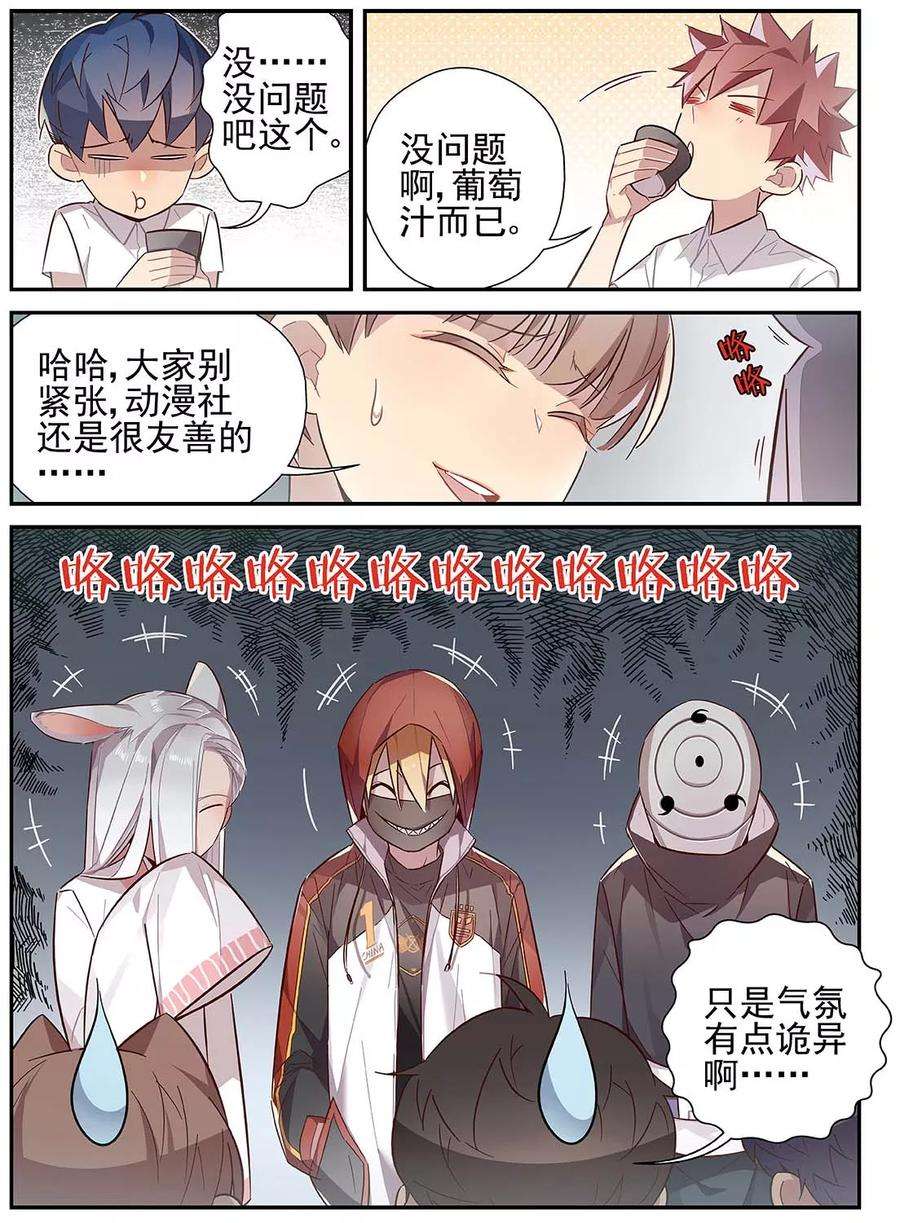 7.jpg