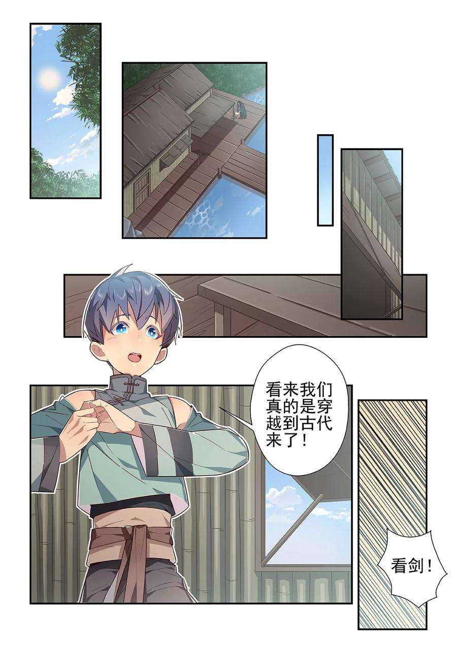 5.jpg