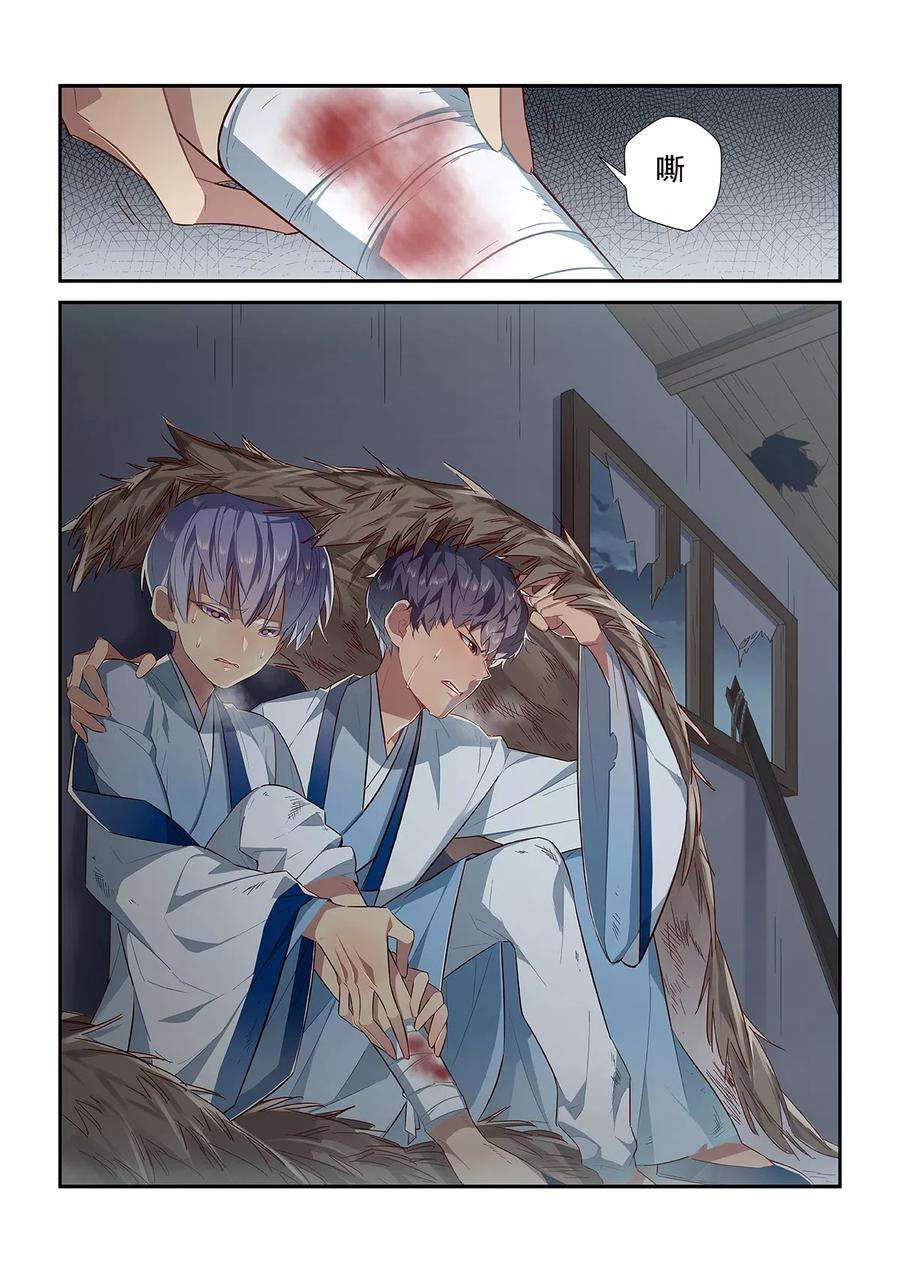 12.jpg