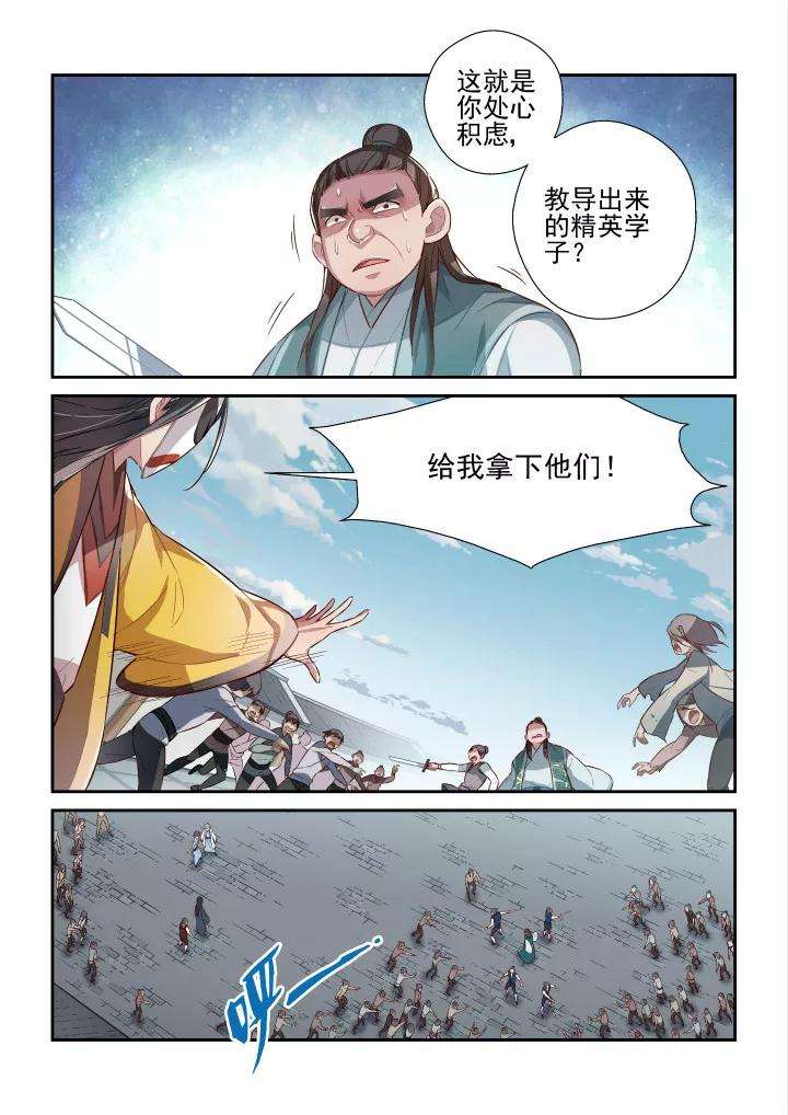 6.jpg