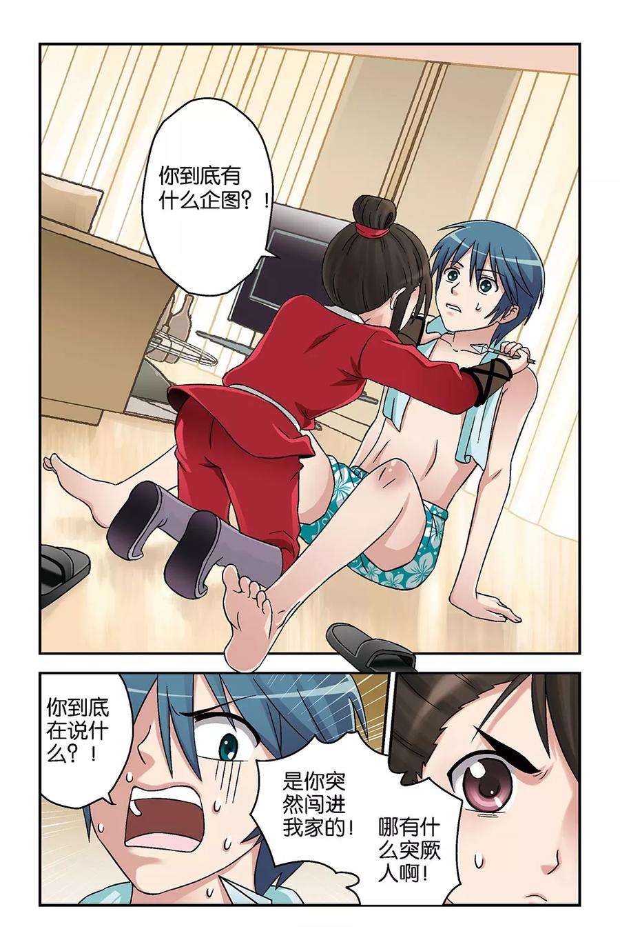 4.jpg