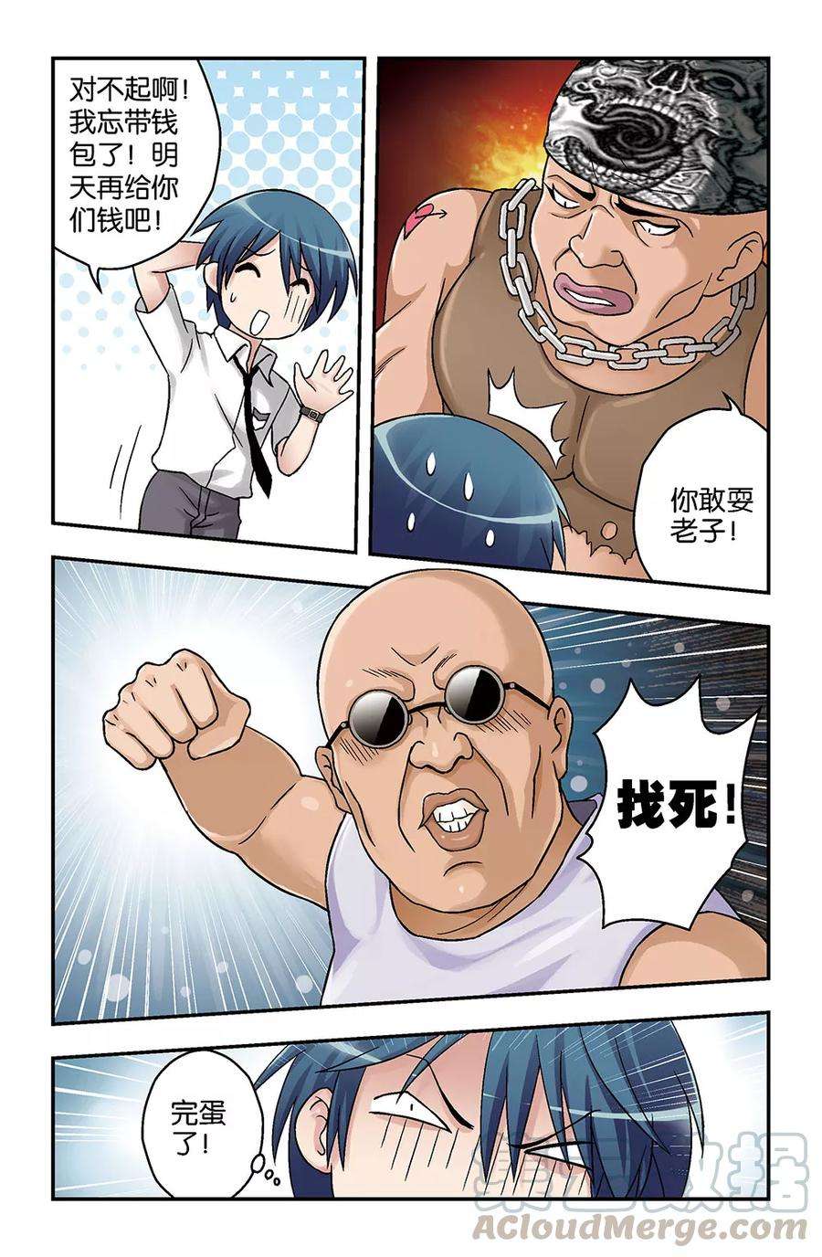 11.jpg