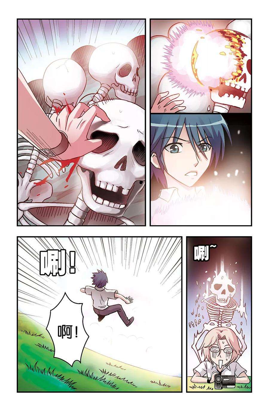 9.jpg