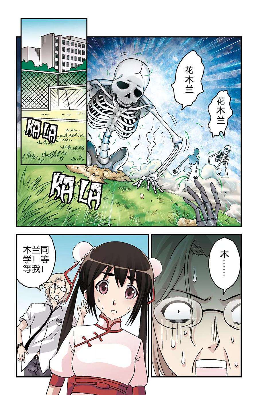 2.jpg