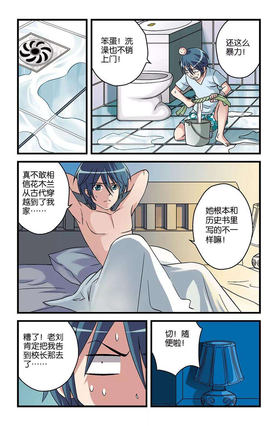 10.jpg