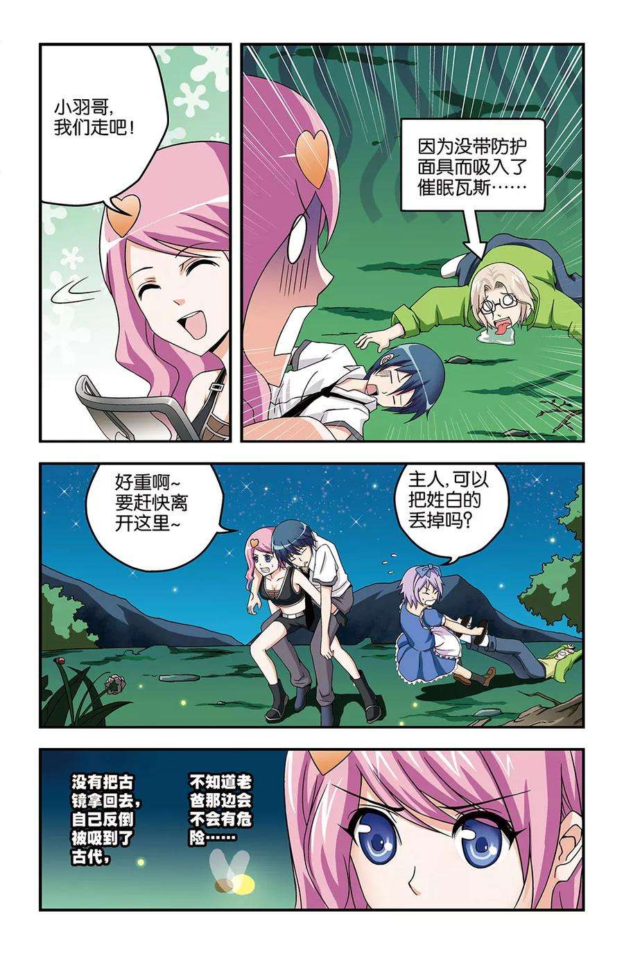 4.jpg
