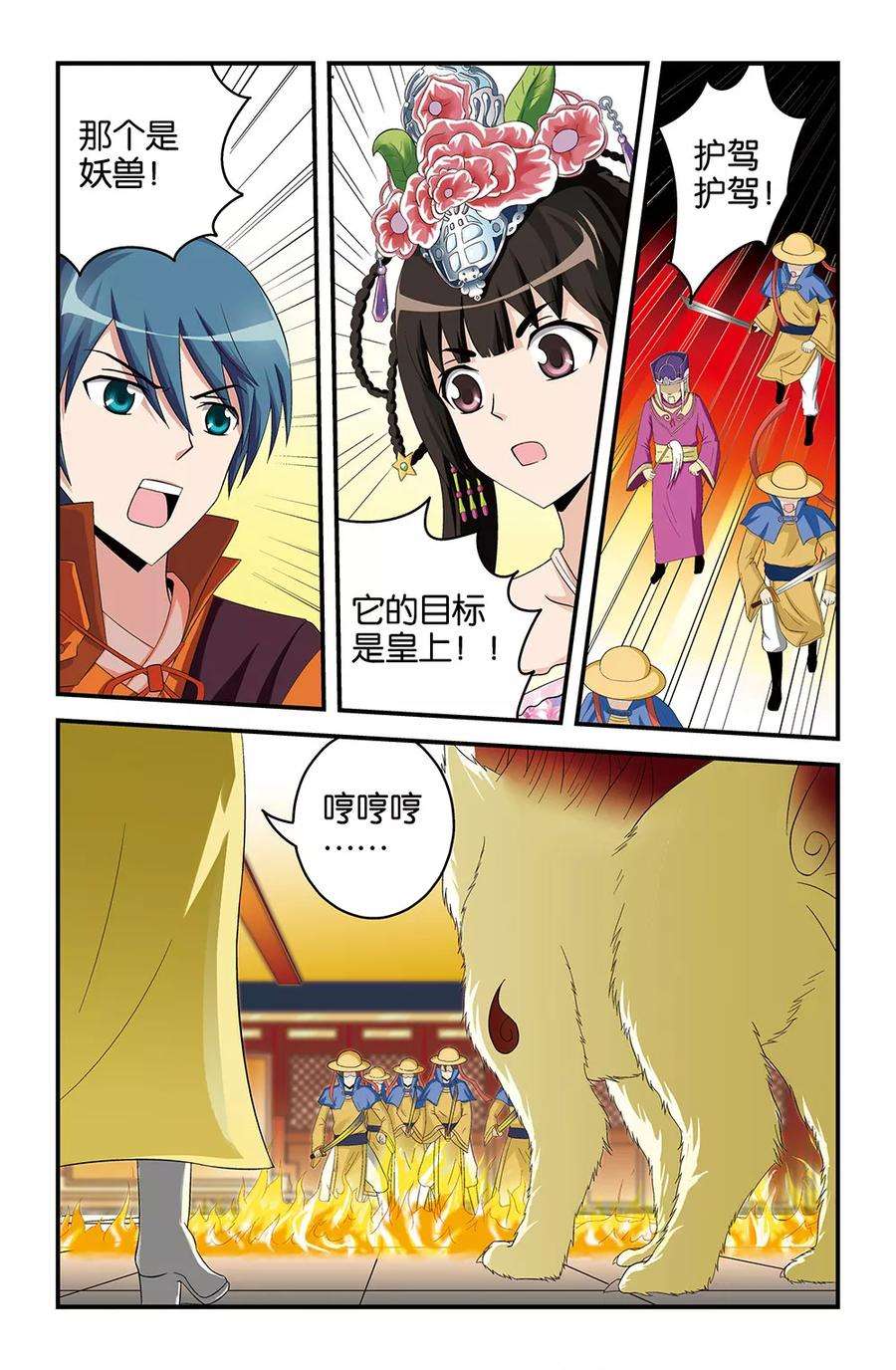 7.jpg