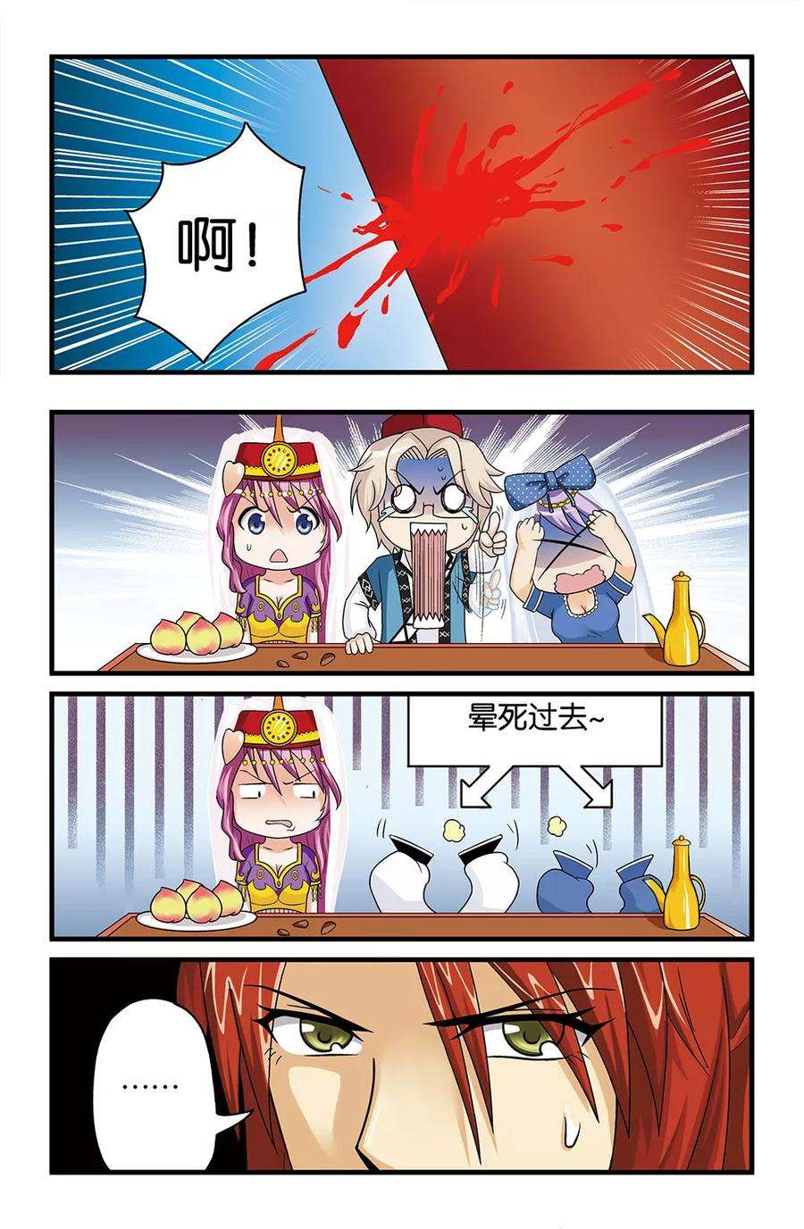 2.jpg