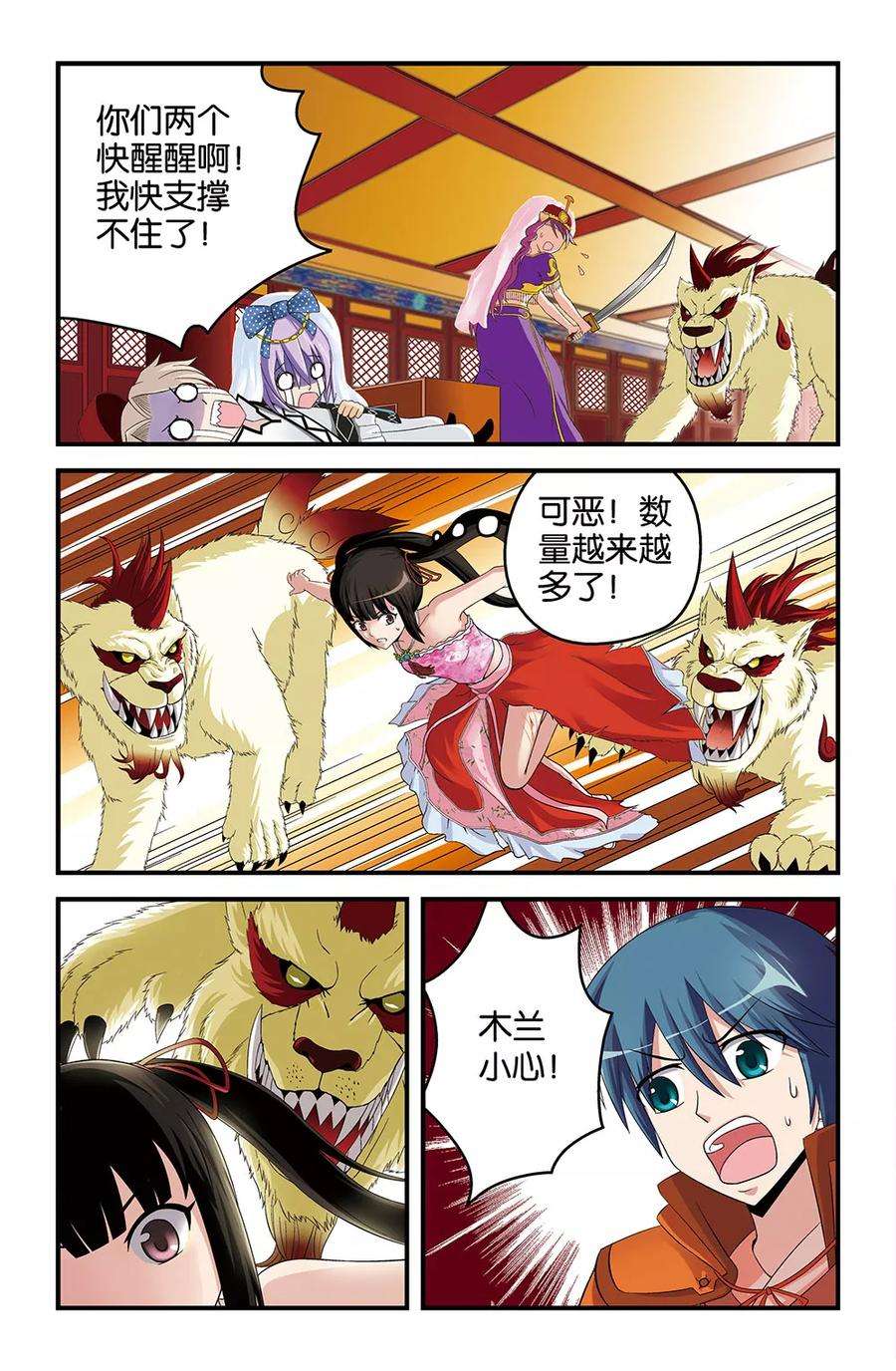 5.jpg