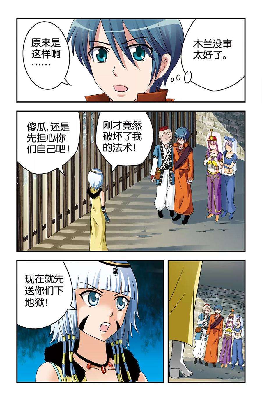 10.jpg
