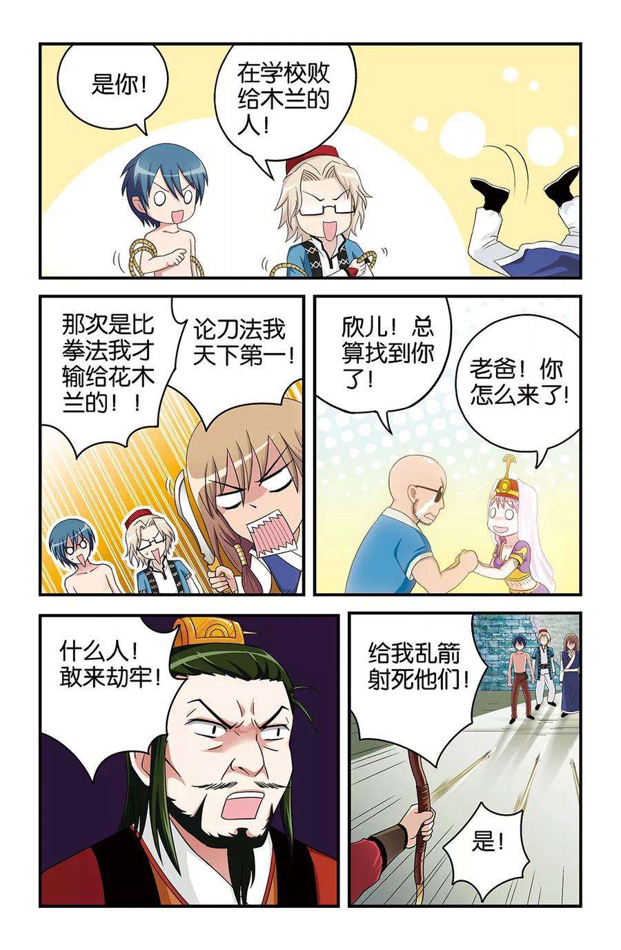 7.jpg