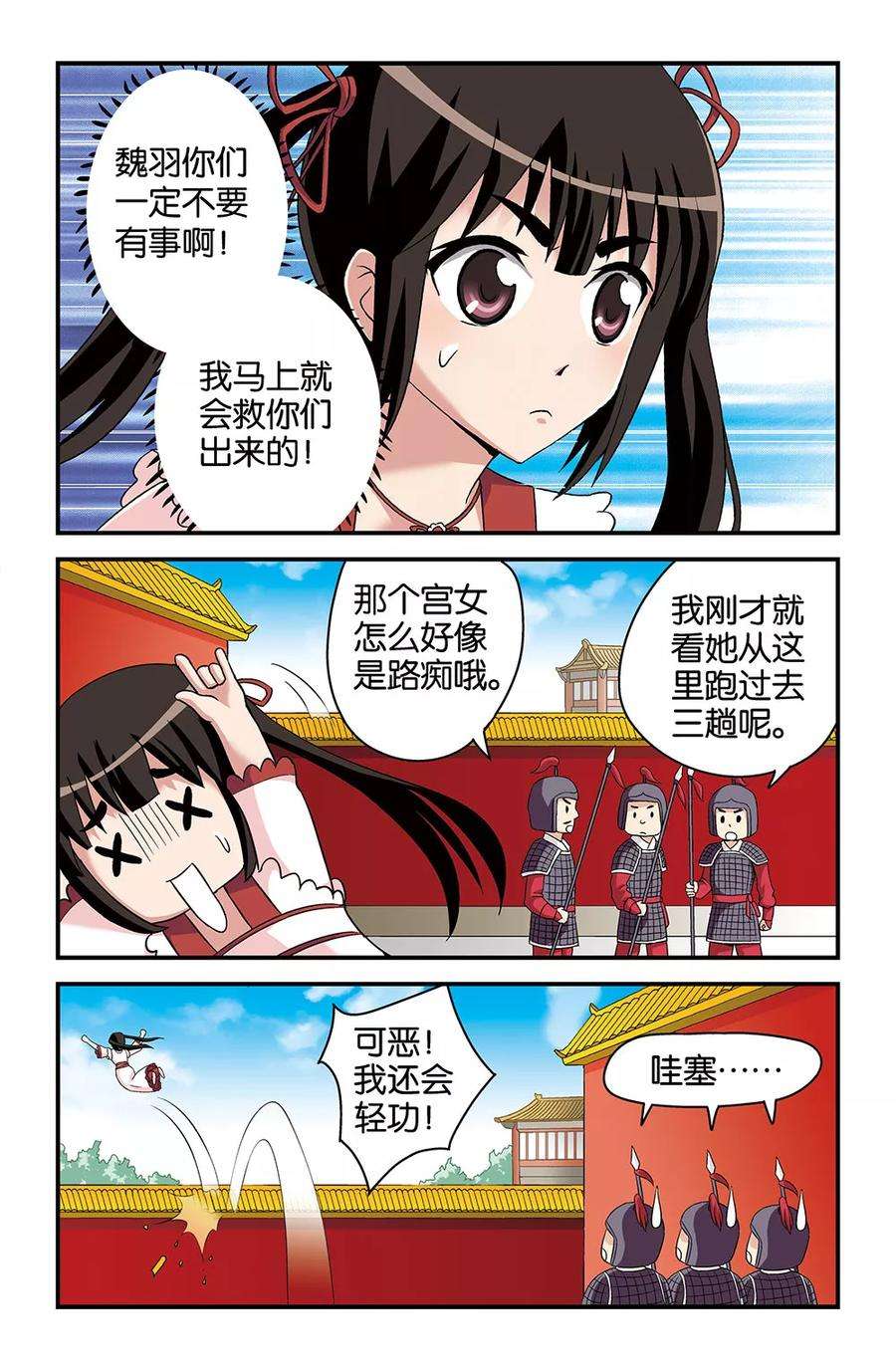 8.jpg