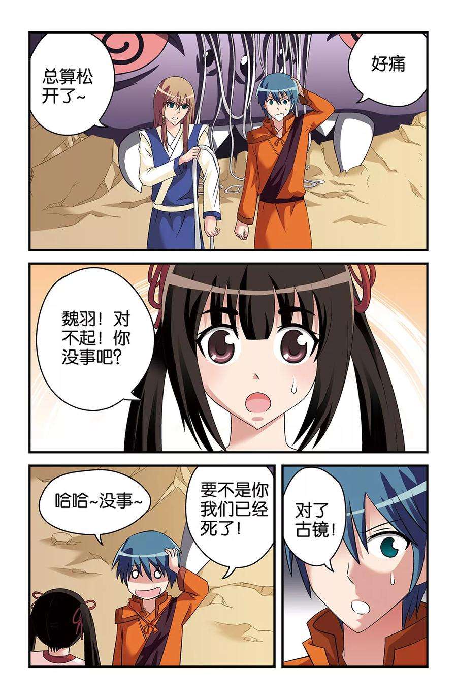 9.jpg