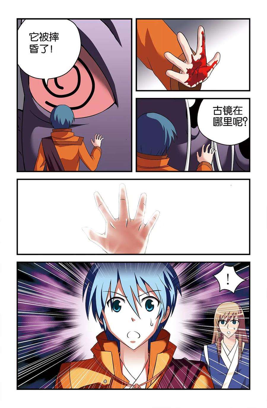 10.jpg