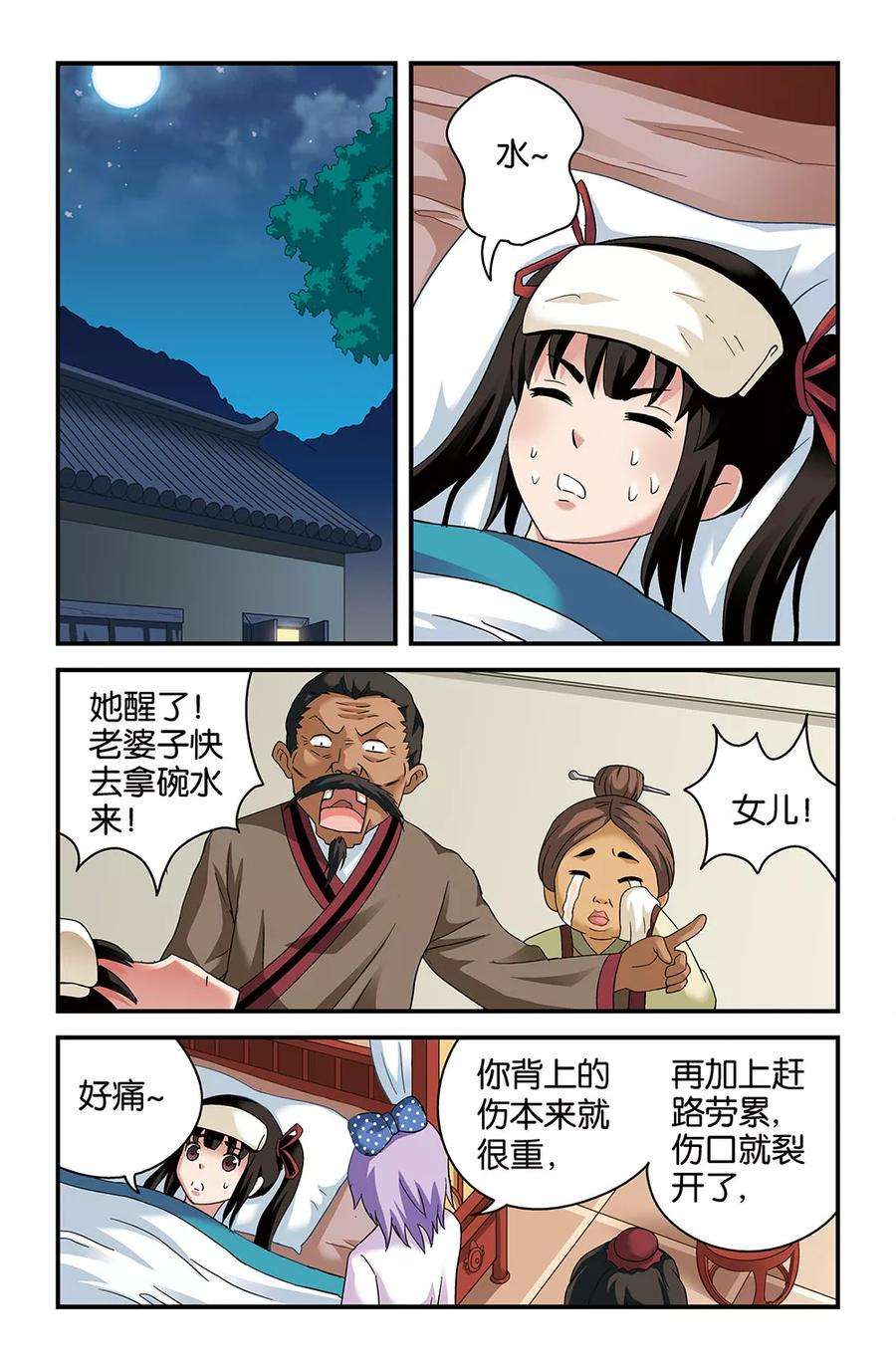 3.jpg