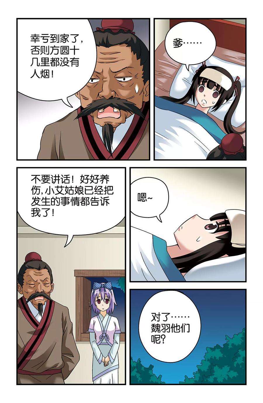 4.jpg