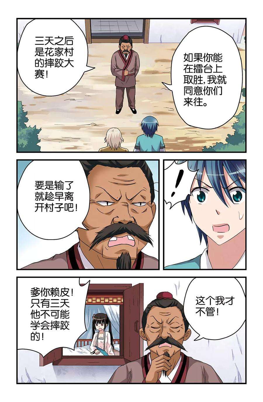 4.jpg