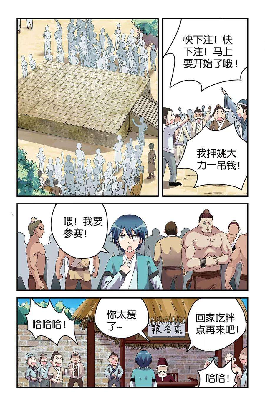 6.jpg