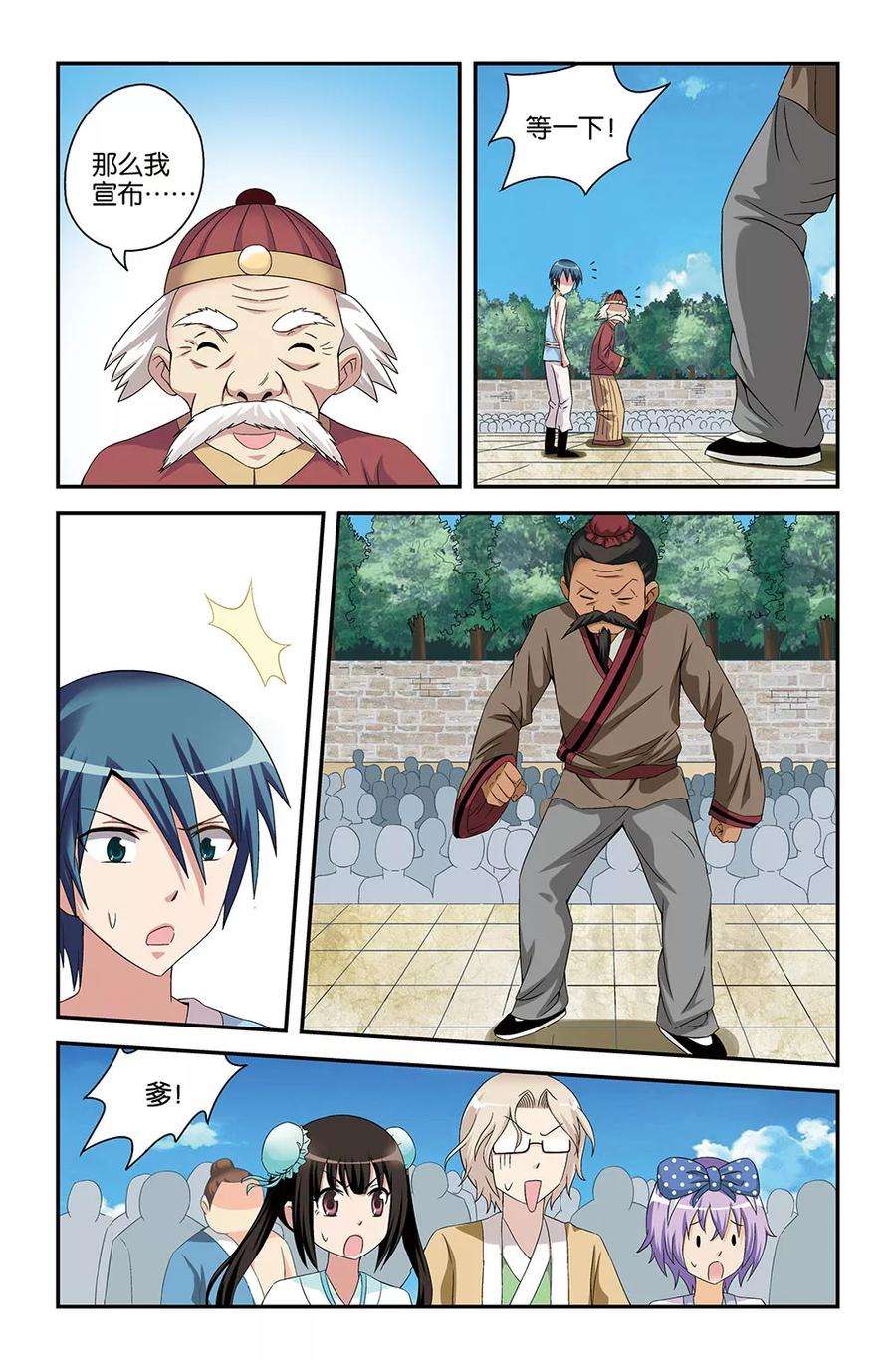 4.jpg