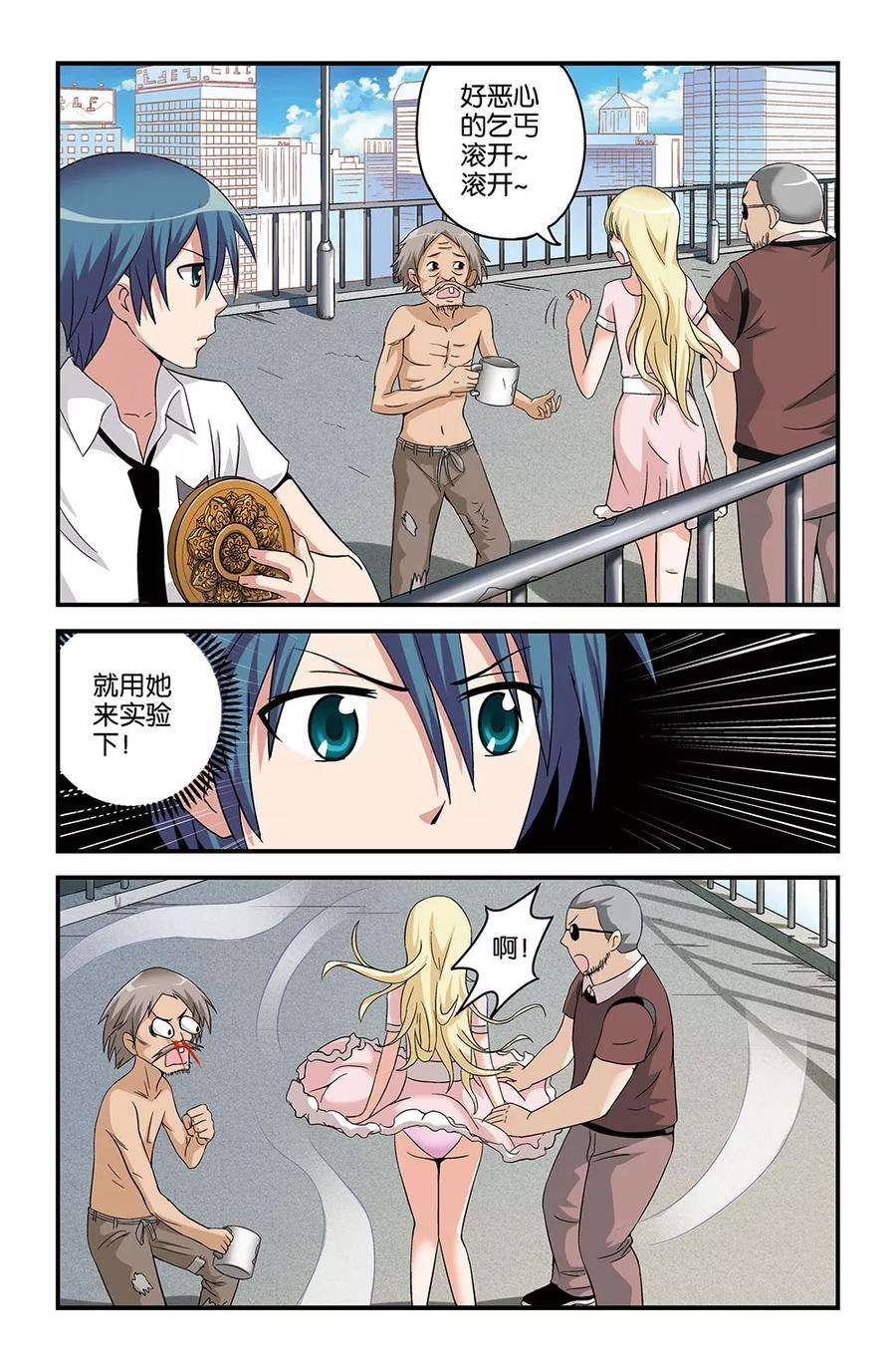 9.jpg