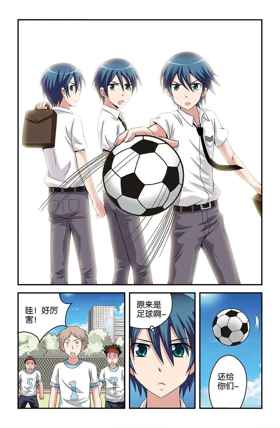 5.jpg
