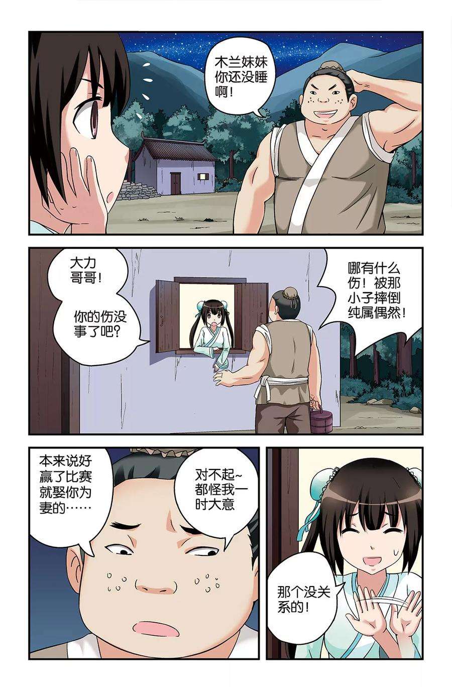 3.jpg