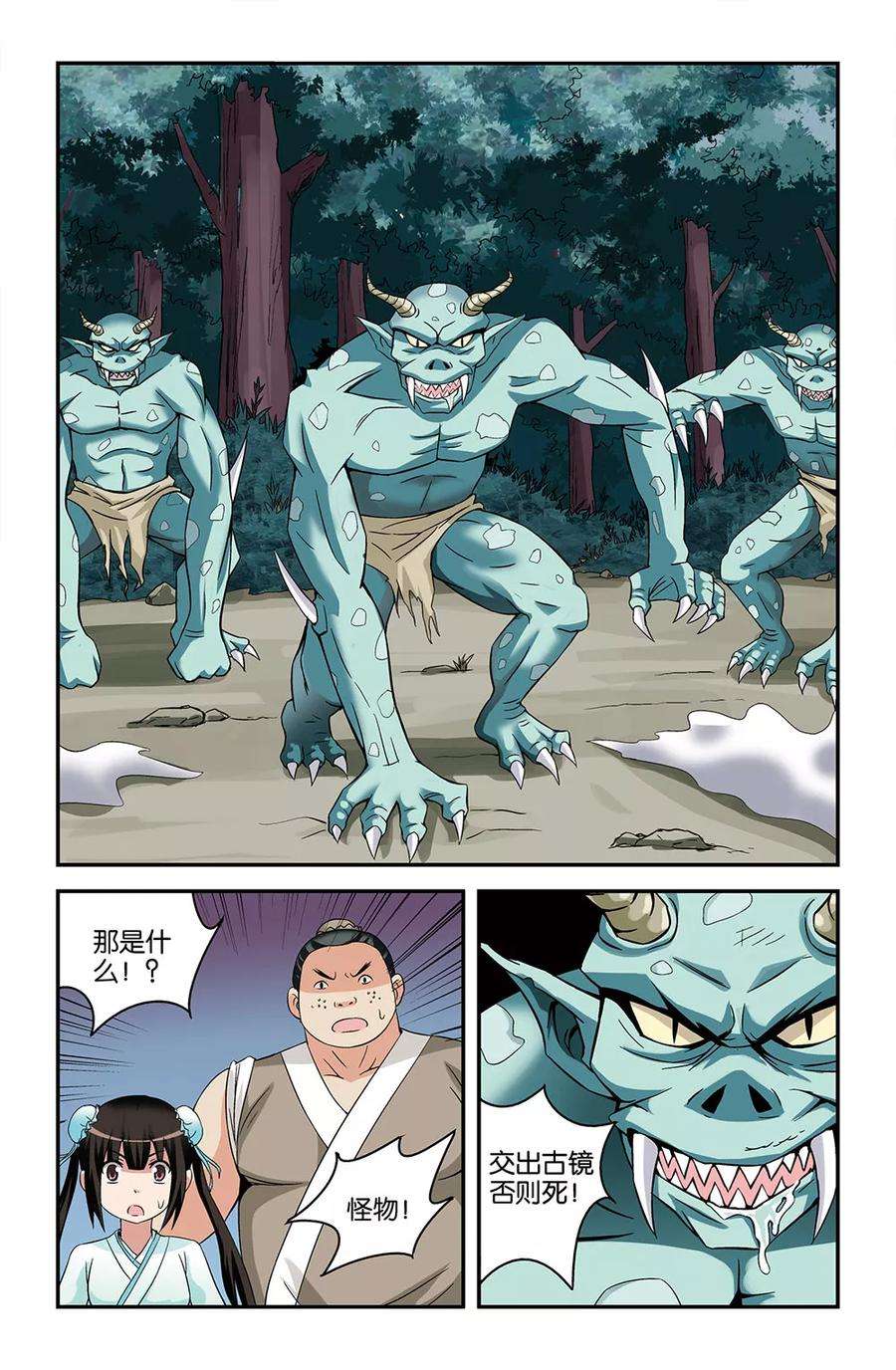 5.jpg