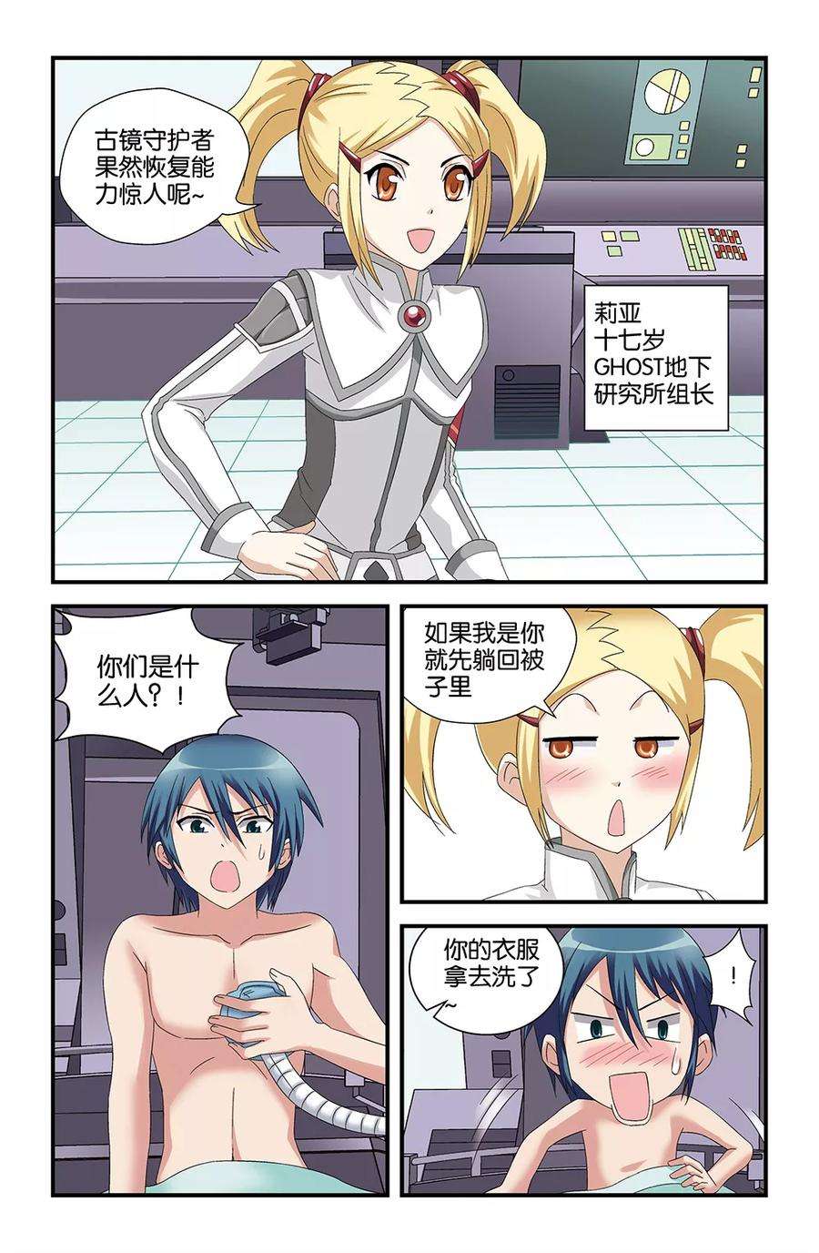 5.jpg