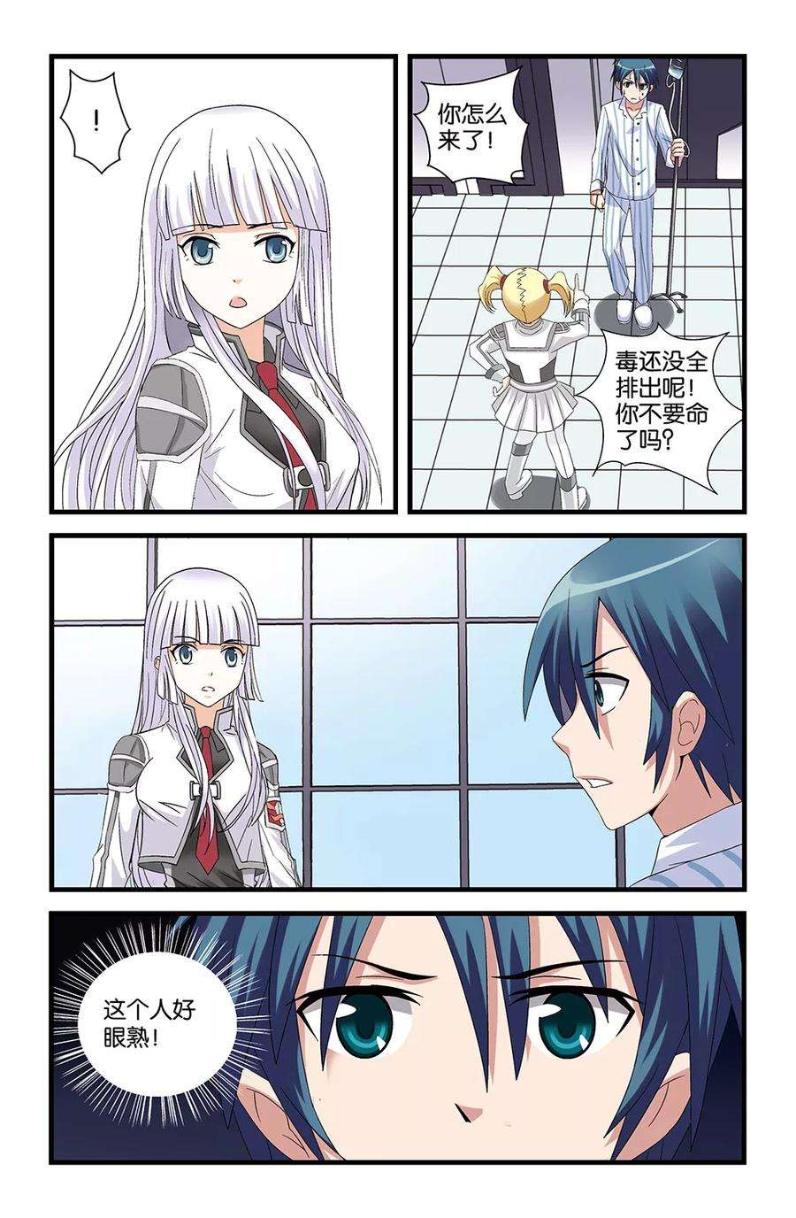 6.jpg