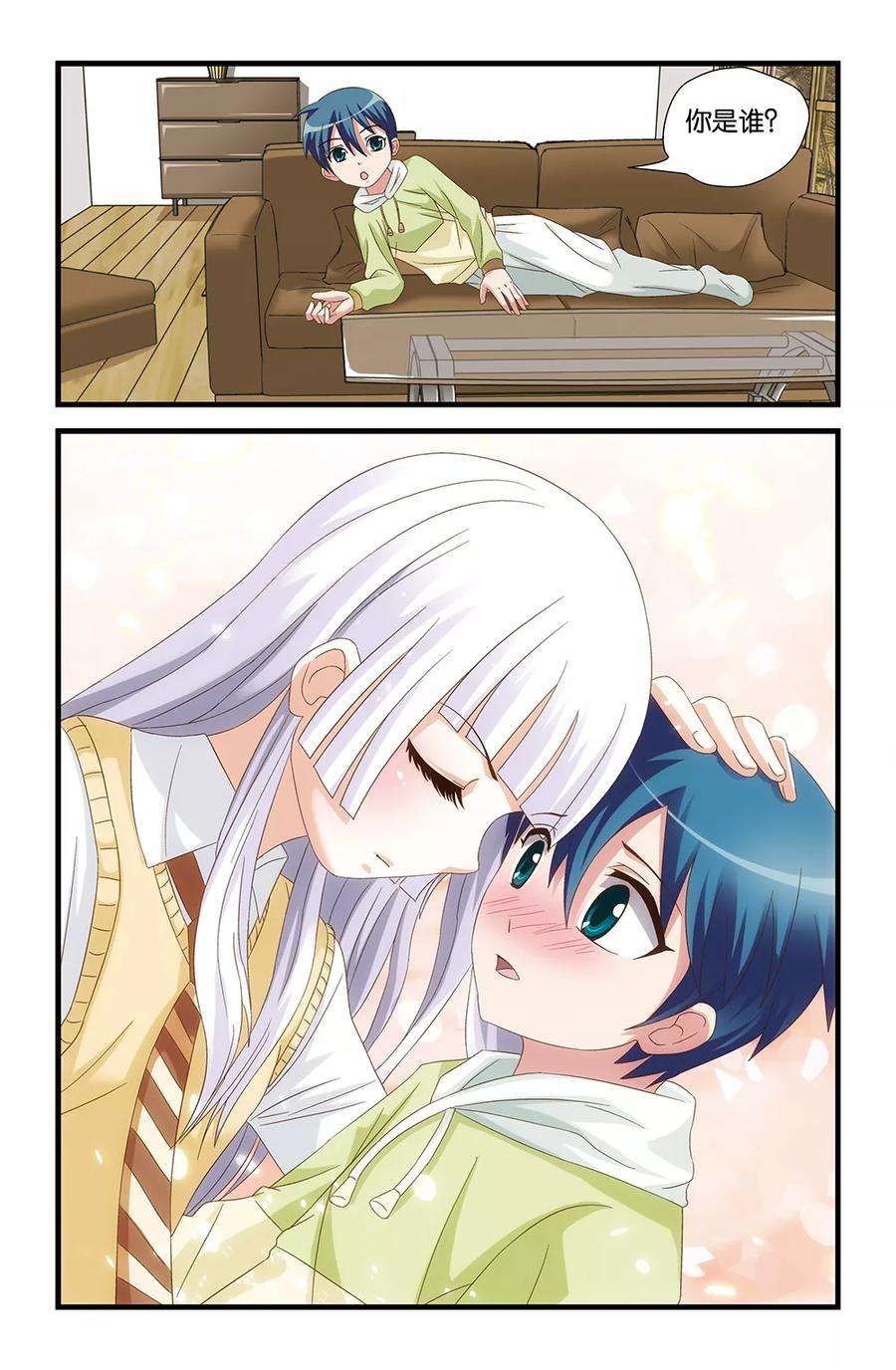 10.jpg