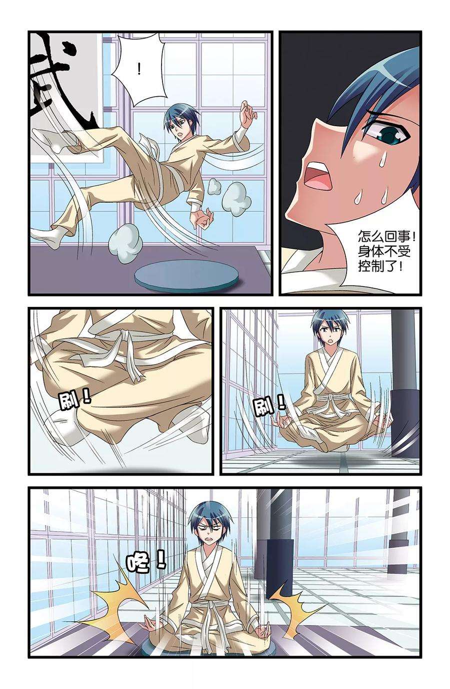 7.jpg