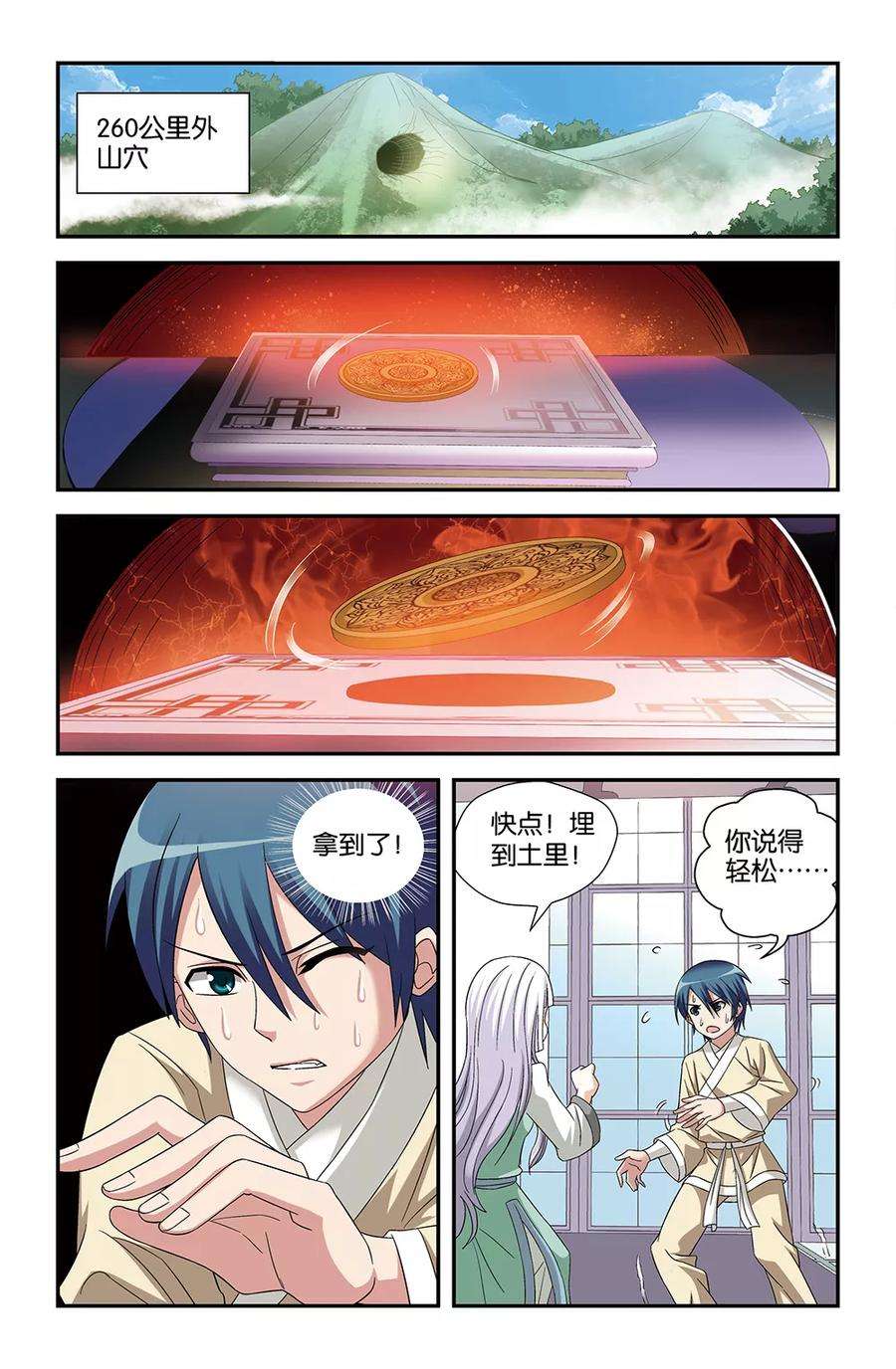 6.jpg