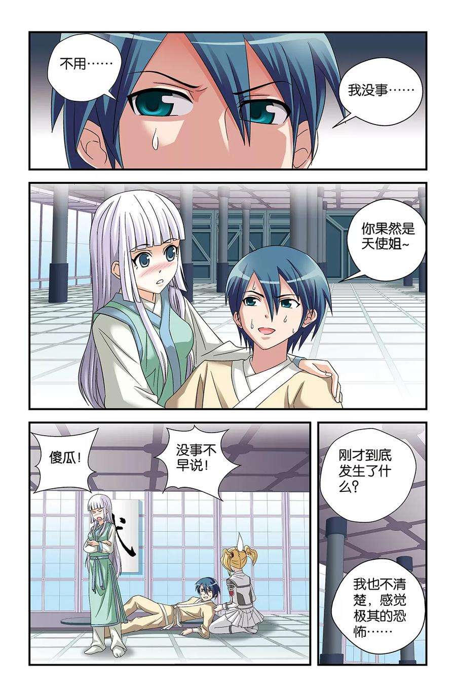 9.jpg