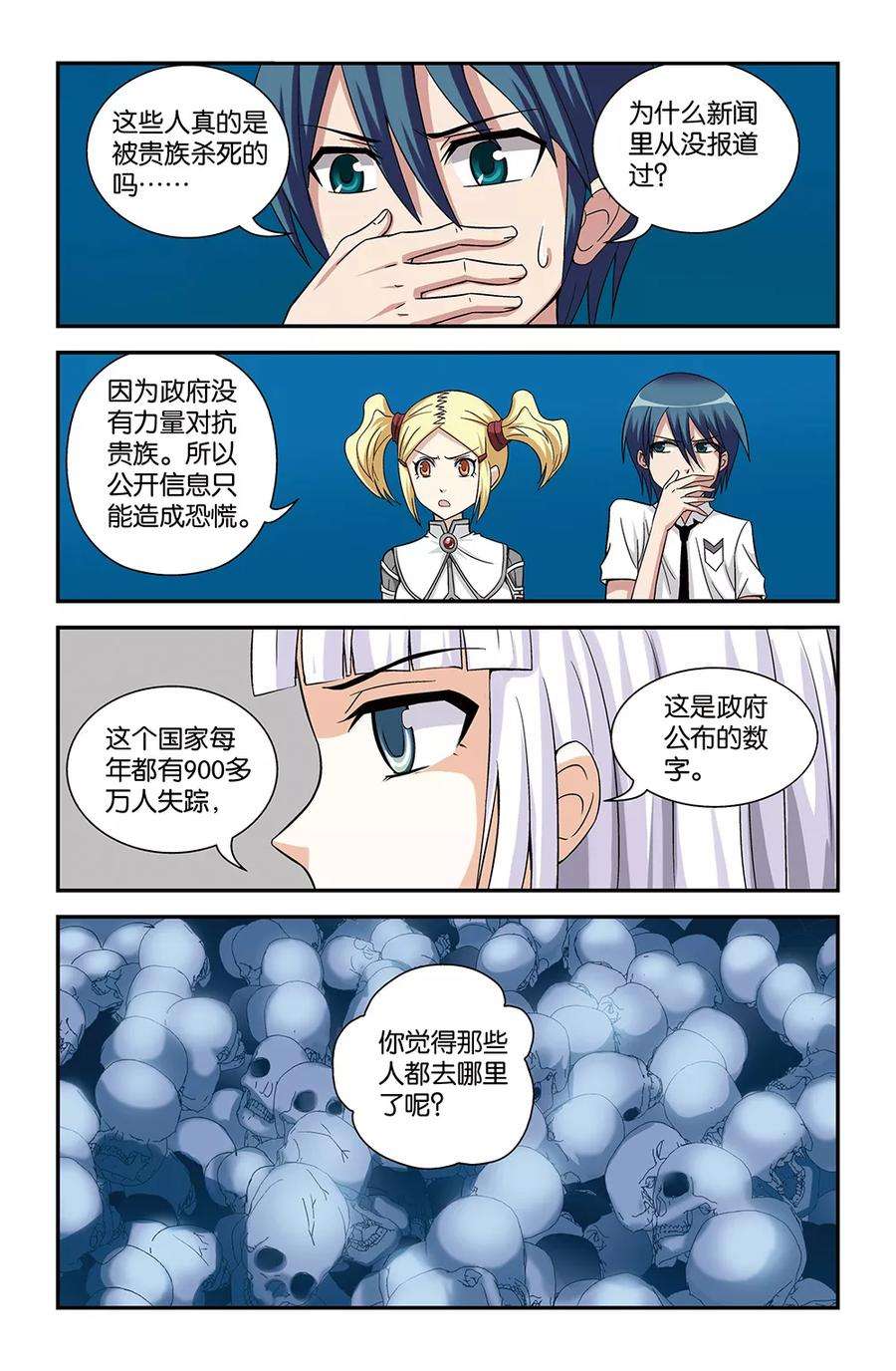 7.jpg