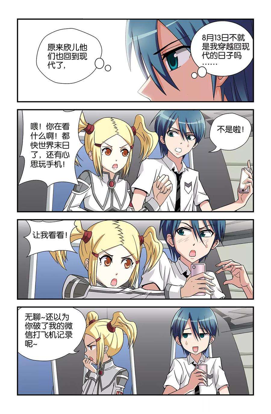 7.jpg