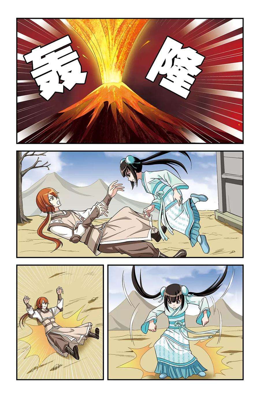 8.jpg