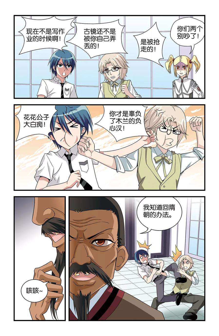 9.jpg